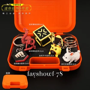 VALORANT Mini Alloy Keychain All Metal Pendant LOL Ornament Suit Men Gift w/Box - Picture 1 of 27