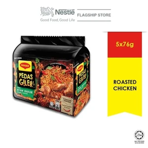 MAGGI Pedas Giler Ayam Bakar 5 Packungen 76g - Bild 1 von 8