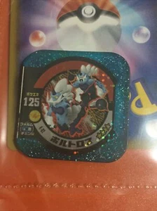 Takara Tomy Pokemon Tretta 4 Series Thundurus 2 Azul - Imagen 1 de 1