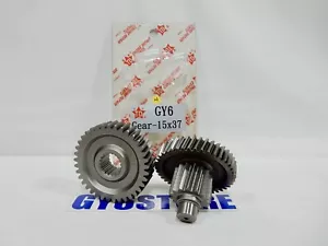 TAIDA GEAR SET (15*37) DROP IN PRE PRESSED GEAR SET FOR 150cc - 232cc GY6 MOTORS - Picture 1 of 2