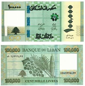 2023 Lebanon 100000 Lira Banknote UNC PCLB 138 P105b Reduced Size Version 2