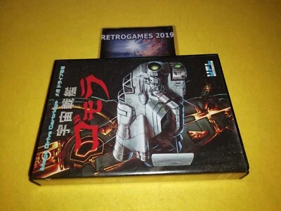 SPACE BATTLESHIP GOMORA   Mega Drive / GENESIS  MD SEGA MEGADRIVE. - Image 1 of 4