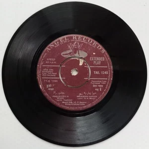 India Angel Records 45rpm EP - 1965 Movie : Yeh Raat Phir Na Aaygi Asha Bhosle - Picture 1 of 4