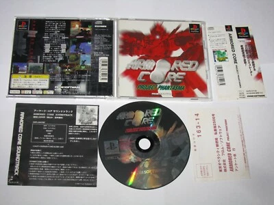 Armored Core Project Phantasma Japanese Playstation PS1 Japan +obi reg US Seller - Image 1 of 4
