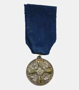 First Class Medal of the White Rose of Finland with Golden Cross – 1977 - Picture 1 of 4