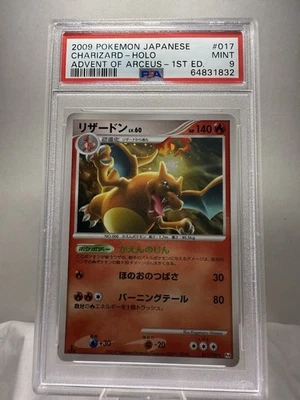 PSA 9 Pokemon Card Charizard 017/090 1st Ed Holo Japanese Advent Of Arceus 2009 - Image 1 of 2