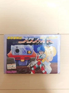Famicom Nintendo FC NES NTSC-J Meta Fight (Includes box and manual) - Picture 1 of 5
