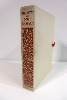 1907 Rubaiyat Of Omar Khayyam Antique Classic Persian Philosophy Literature Book - Image 1 of 4