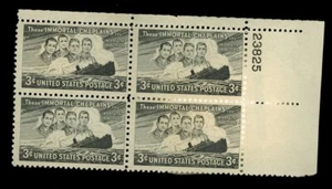 Scott 956 The Immortal Chaplin's 3c Stamp Block of 4 - Picture 1 of 2