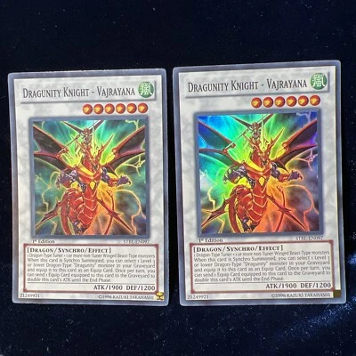 Yugioh Dragunity Knight Vajrayana STBL-EN097 1st Edition Super Rare Card 2 - Image 1 of 4