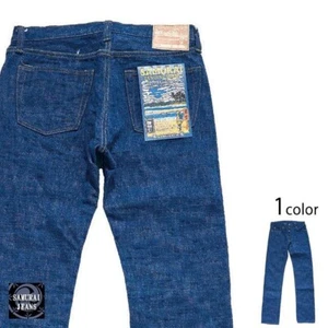 SAMURAI JEANS S710XX17oz-SLB Denim MURAKUMO SLUB SLIM DRITTO Made in Japan nuovo - Foto 1 di 6