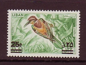 LEBANON- LIBAN MH SC# 459 BIRD SURCHARGED - Picture 1 of 1