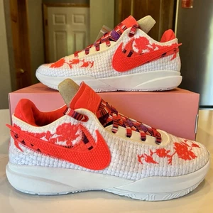Größe 8,5 - Nike Mimi Plange x LeBron 20 Premium EP "Ceremony" Herren - Bild 1 von 7