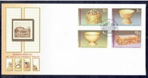 THAILANDIA 2002 oggetti d'arte FDC - Foto 1 di 1