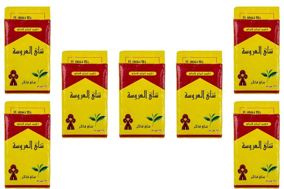 El Arosa Alarousa Indian Kenyan Egypt Dust Arabian Black Tea 250 GM 385 شاى