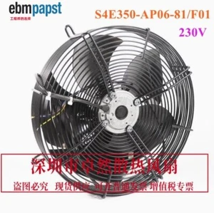 1PC S4E350-AP06-81/F01 230V external rotor axial flow fan (UPS or FedEx) - Afbeelding 1 van 3