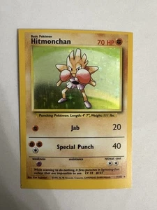 1999 Pokemon Base Set Hitmonchan 7/102 Unlimited Holo Rare ERROR Square Cut READ - Picture 1 of 2
