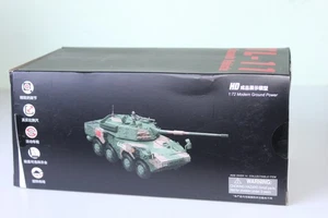 Dragon Armor 1:72 PLA ZTL-11 ASSAULT VEHICLE - 4407 63055 - Bild 1 von 2