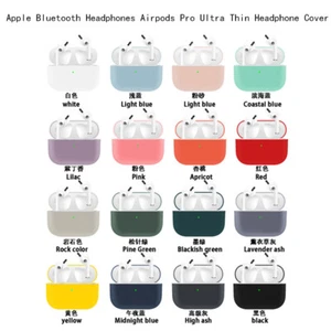 For Airpods Pro 1nd 2nd Liquid Ultra Simplicity Headphone Shockproof Case Cover - Picture 1 of 33