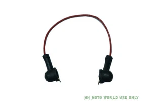 CJ750 ignition coil low voltage wire 12V URAL DNEPR - Bild 1 von 1