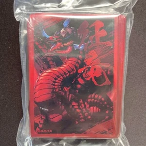 KONAMI Yugioh Protector Dragon Ruler Sleeve Duel Set YCSJ 2025 - Bild 1 von 3