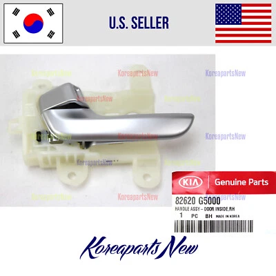 FRONT Interior Door Handle Right PASSENGER 82620G5000 ⭐OEM⭐ Kia Niro 2017-2020 - Image 1 of 2