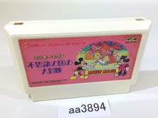 aa3894 Mickey Mouse Fushigi no Kuni no Daibouken NES Famicom Japan