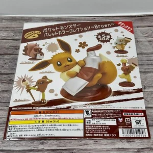 Pokemon Pallet Color Collection Eevee Brown Gacha Store Sign Promo Japan Import - Picture 1 of 2