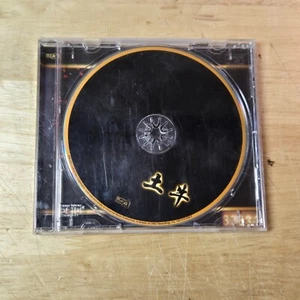 The Greatest Hits: Alive ~ Rick Springfield ~ Rock ~ CD ~ Good - Foto 1 di 3