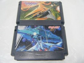 Nintendo Famicom Gradius I & II Set FC NES Japanese Version Konami Vintage