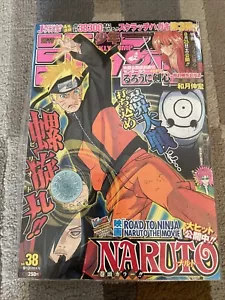 Weekly Shonen Jump 2012 No.38 NARUTO front color page Shueisha Magazine Manga JP - Imagen 1 de 9