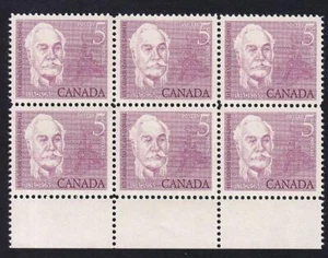 Canada 1963 Sir Casimir Gzowski, MNH pane of 6, sc#410 - Picture 1 of 1