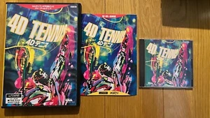 Computadora de tenis 4D vintage FM ciudades Japón CD EA 1993 con tarjeta de registro - Imagen 1 de 4