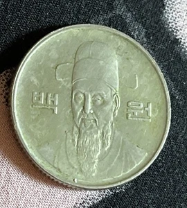 1983 Korea 100 Won - Pre-owned Circulated - Picture 1 of 3