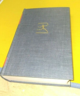 The Basic Writings of Sigmund Freud  (FC30-2-JV4853) - Image 1 of 4