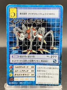 Infermon Vintage Digimon Card Japanese 1999 Digital Monster BANDAI Bo-243 - Picture 1 of 7