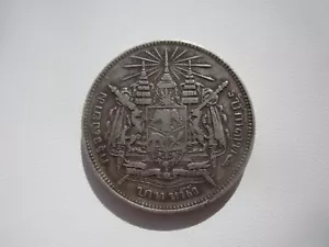1876-1900 THAILAND SILVER BAHT - Picture 1 of 2