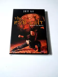 DVD "THE EVIL CULT" JET LI WONG JING KUNG FU CULT MASTER - Imagen 1 de 2