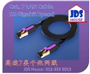 Ethernet LAN Cable RJ45 Cat7 STP Network CAT 7 Flat Wire 1M - Picture 1 of 12