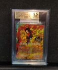 Hell Fighter 17, Plans In Motion - 2023 World Championship Tamped - Bgs 9.5 Dbs
