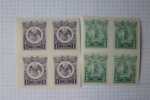 Mexico sc#500-501 imperf block no regularly issues MNH - Picture 1 of 2