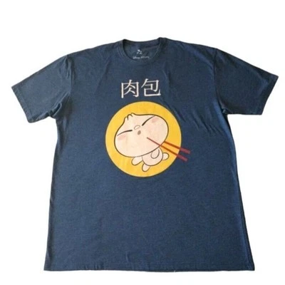 Disney Pixar T Shirt 2XL Blue The Bao Meat Chopsticks Crew Neck Short Sleeves - Image 1 of 4