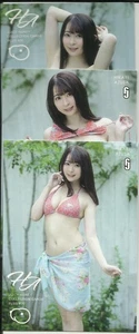 Juego de tres tarjetas japonesas de miel jugosa con Hikari Azusa # 61, 62 y 63 - Imagen 1 de 1