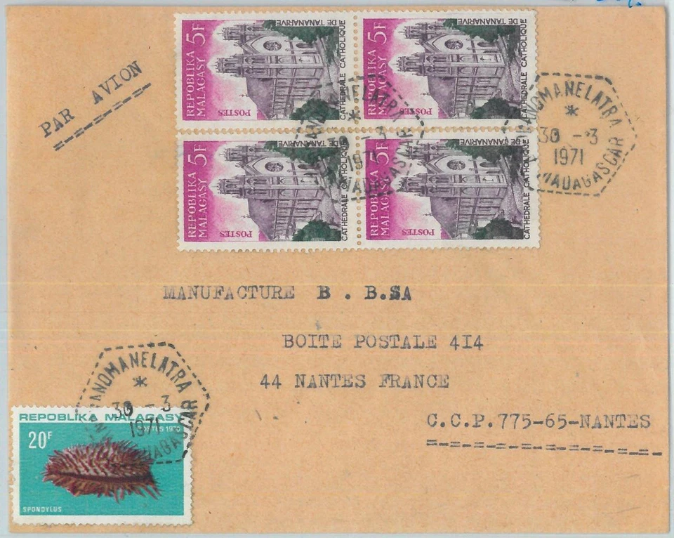 81034 - MADAGASCAR - POSTAL HISTORY -  COVER  1971  SHELLS - Image 1 of 1