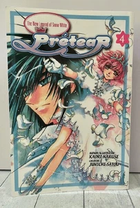 Pretear Vol 4 HC 2005 Kaori Naruse Shojo Manga Leafe Knights Final Volume 1st - Bild 1 von 4