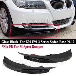 Glossy Black For BMW LCI E90 Base 2009-2012 MP Style Front Bumper Splitters Pair - Bild 1 von 7