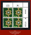 ISRAEL 1968 - "50th Anniversary of Jewish Scouting" - 1x mint stamp in block x4