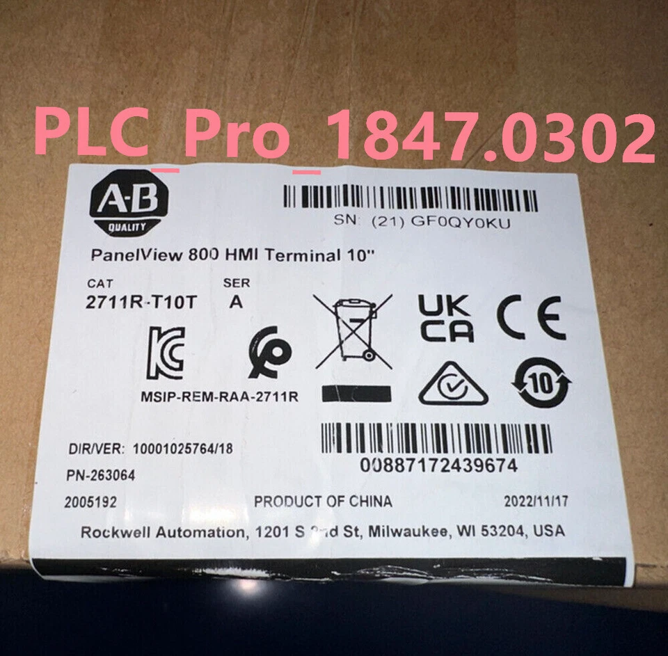 1PCS New Allen-Bradley 2711R-T10T  800 10.4-INCH HMI TERMINAL  Fast delivery - image 1 of 4