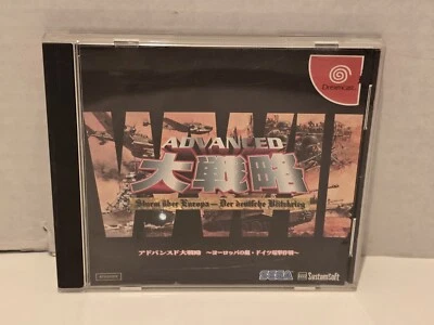 Advanced Daisenryaku Europe no Arashi Sega Dreamcast Japan import US Seller - Image 1 of 4