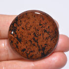 Cabochon forme ronde acajou naturelle obsidienne pierre précieuse 51,5 ct 34 x 34 x 6 mm A-764